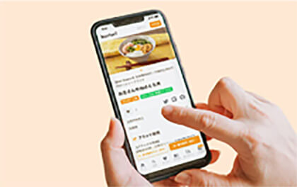 気になるブランドを発見